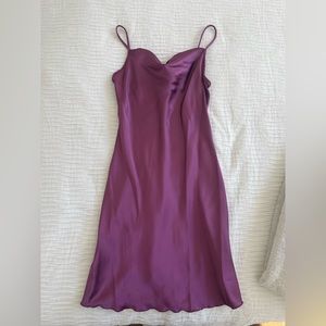 Bebe slip dress